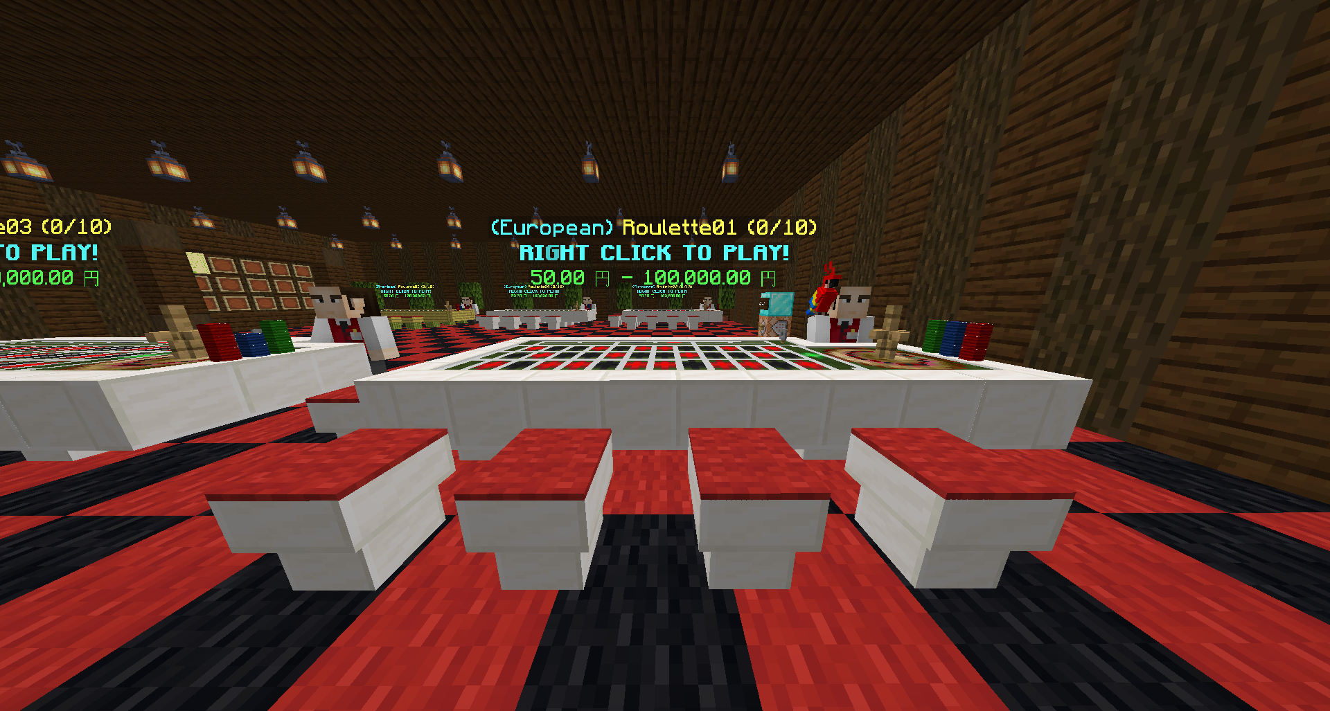 ヨーロピアンタイプ